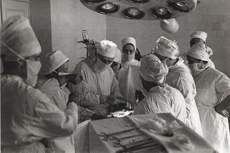 История центра