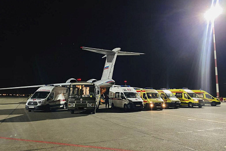 Скорая медицинская помощь и санитарная авиация