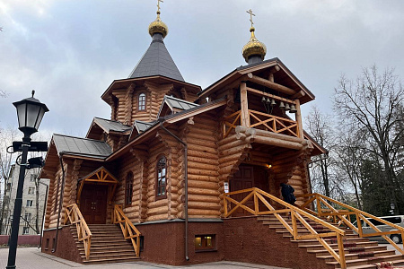 Григорий, митрополит Воскресенский, совершил Великое освящение больничного храмового корпуса ФМБЦ им. А.И. Бурназяна ФМБА России