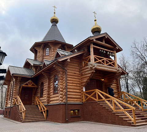 Григорий, митрополит Воскресенский, совершил Великое освящение больничного храмового корпуса ФМБЦ им. А.И. Бурназяна ФМБА России